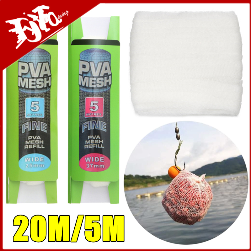 New 20m/5m PVA Fishing Mesh PV - Carp Fishing Tackle บทวิจารณ์และราคา