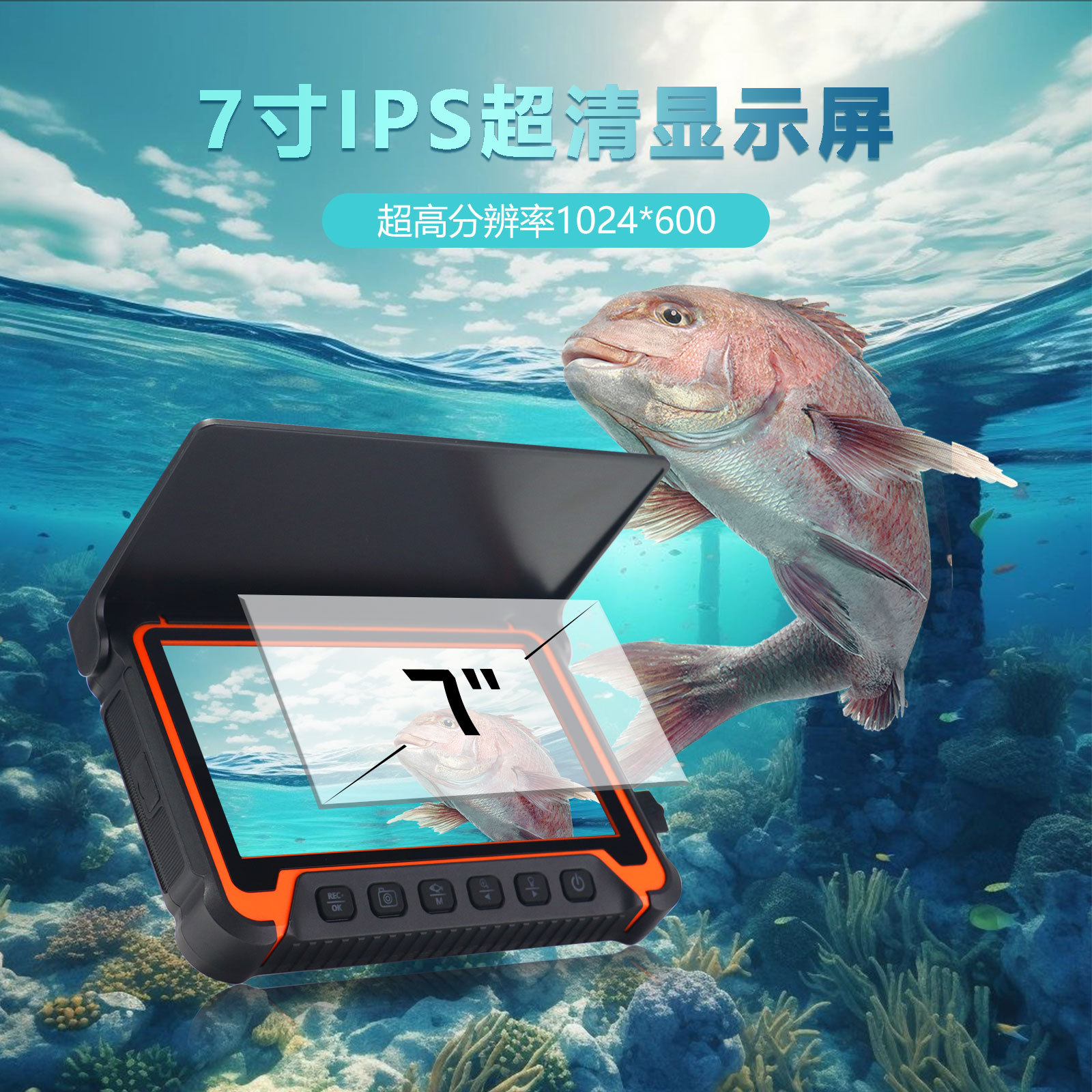 5Inch IPS Screen Underwater 15 - Underwater Fishing Camera บทวิจารณ์และราคา