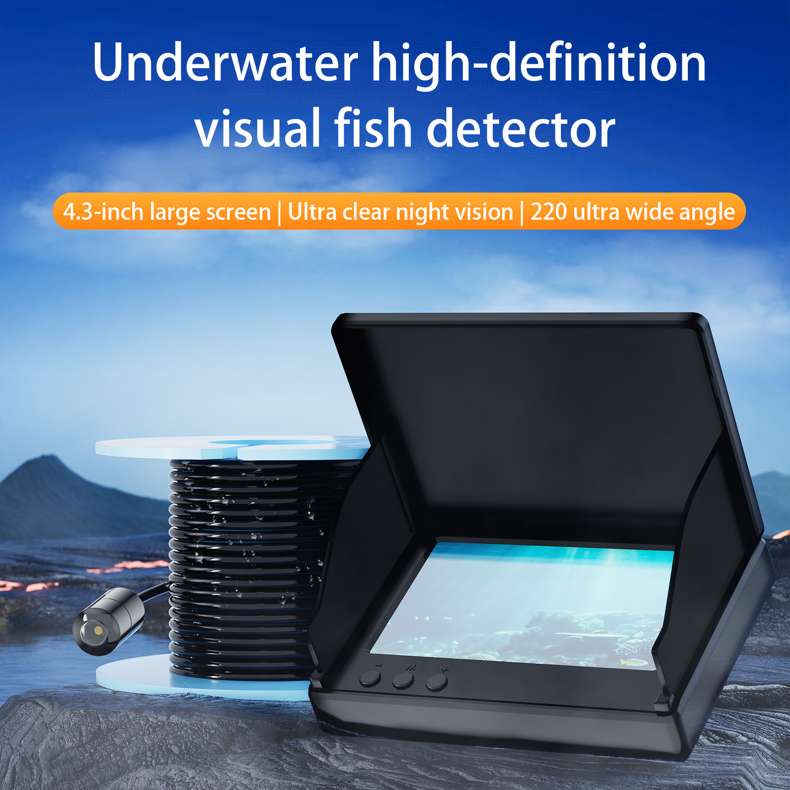 4.3 Inch Underwater 15/30M Fis - Underwater Fishing Camera บทวิจารณ์และราคา