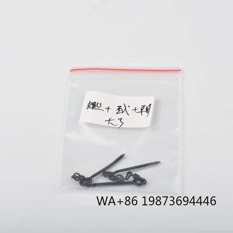 Carp fishing bait screw with s - Fishing Equipment Terms บทวิจารณ์และราคา